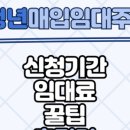 도양라비앙오피스텔 이미지