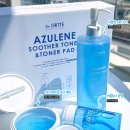 상떼(Sante') 이미지