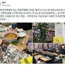 진짜진짜만화방 이미지