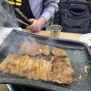 마당쇠돼지갈비전포점 이미지