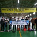 경주정보고등학교 GBN 경북방송