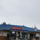 강계내 이미지