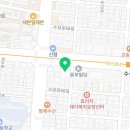 수성애플소아청소년과의원 이미지