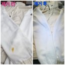 이병훈명품크리닝샵 이미지