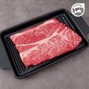 산소한우 이미지