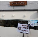 원카츠 화명점 이미지