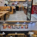 원주특수통닭(동성점) | ​진주 원주특수통닭 건강한 재료로 만든 닭도리탕과 닭찜