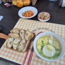 조은맘산후도우미군산익산점 | 익산 산후도우미 후기｜의도치 않게 2곳 이용해본 솔직 후기 (조은맘 / 닥터맘)