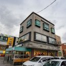 라봉스튜디오