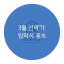 오로지피아노음악교습소 이미지