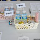 청주산모교실 아가해 부부산모교실 열정 만점 &#39;9월 교육 후기&#39;