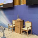 목사 | 대전 교회 맞춤 목사님 기도대 후기, 친환경 성구로 제작했어요!