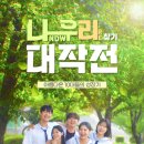 드라마 - 안양시 만안구 만안로 231 | 드라마