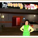 아리랑주점 - 군산시 평화길 123-2 | 아리랑주점