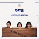젊은기획