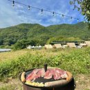 사계절목장 이미지