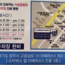 코앤이빈후과 네이버블로그