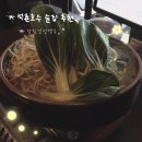 호수앞맑은약국 | 석촌호수 맛집 술집 추천 | 달빛경성맥주 석촌호수점 후기