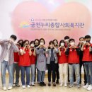 행복통신2