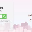 View공인중개사사무소 이미지