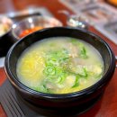 진설옥(명덕점) 이미지