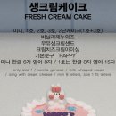 해피베어 이미지