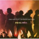 즐거운 상상 이미지