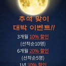 히트앤핏 이미지