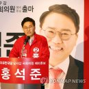달서여성메디파크의원 연합뉴스