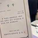 에이에이원 이미지