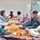 신남리경로당 이미지