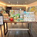 주왕산공원 탐방안내소 이미지