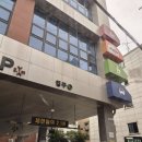 서울형키즈카페 목4동점 주차 및 시설정보 등 후기