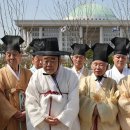 유림연합의원 아시아경제
