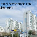 수원-0439 이미지