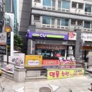 씨유역삼에클라트점 이미지