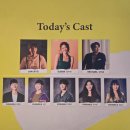 2024 <우리시대 장인展 : 숨결비결> | tick, tick... BOOM!_뮤지컬 틱, 틱... 붐! (2024-2025) 후기