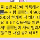 노블구제 이미지