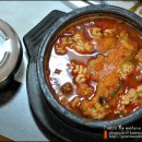 동태전문점 이미지