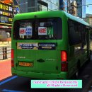 생곡주유소 이미지