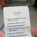 더마파크 | [제주 여행] 제주 서쪽 명소 ‘더마파크’ 후기 – 멋진 말 공연에 역사까지!