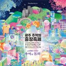 빵긋빵긋 이미지