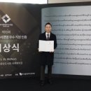 신신엠앤씨주 데일리경제