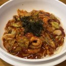 지에스25 달서구마로점 | 대구 이월드 맛집 두류 오미자, 가성비 좋은 두류공원 맛집