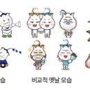 핑크핑크 분식