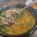 영천본가 이미지