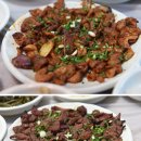 향토흑염소