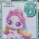 노블키즈어린이집 이미지