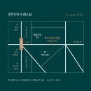 결혼준비 18 : 오우드하우스 드레스(루미디아) 피팅