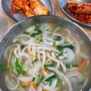 홍칼국수 네이버블로그